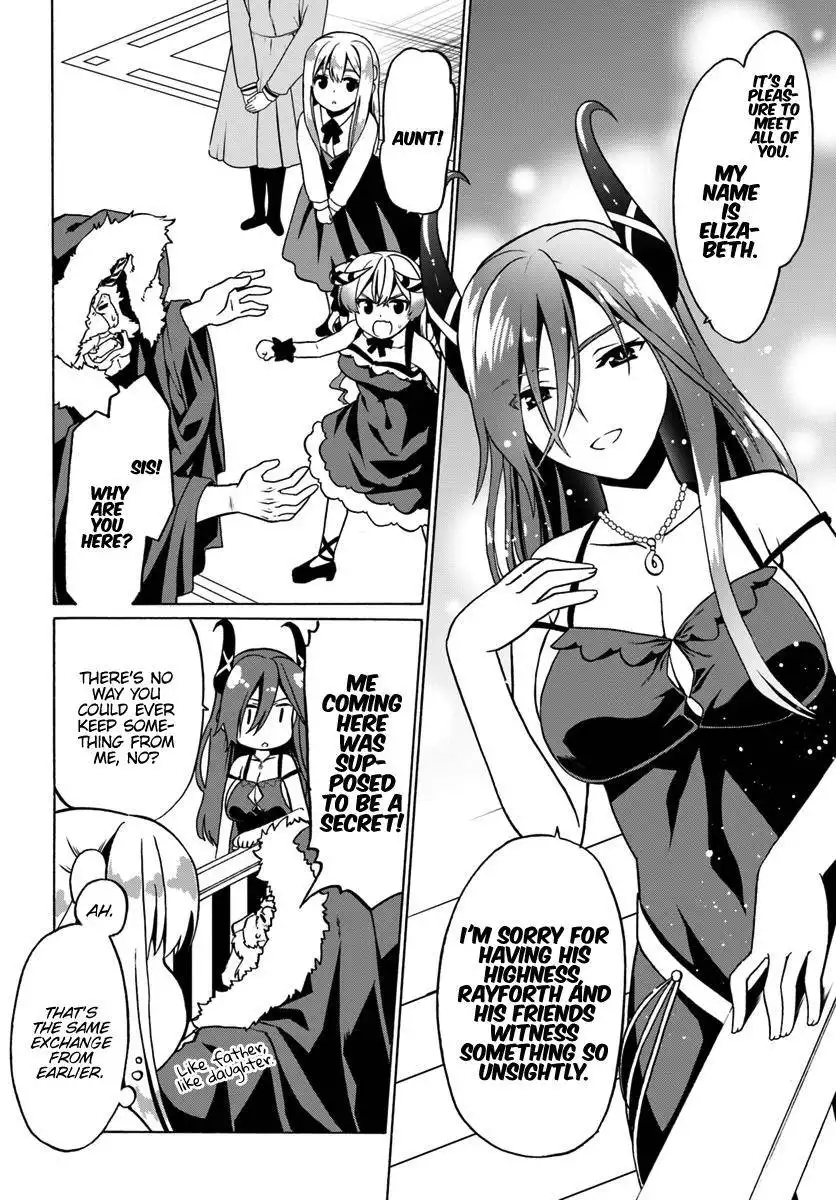 Douyara Watashi no Karada wa Kanzen Muteki no You Desu ne Chapter 27 7